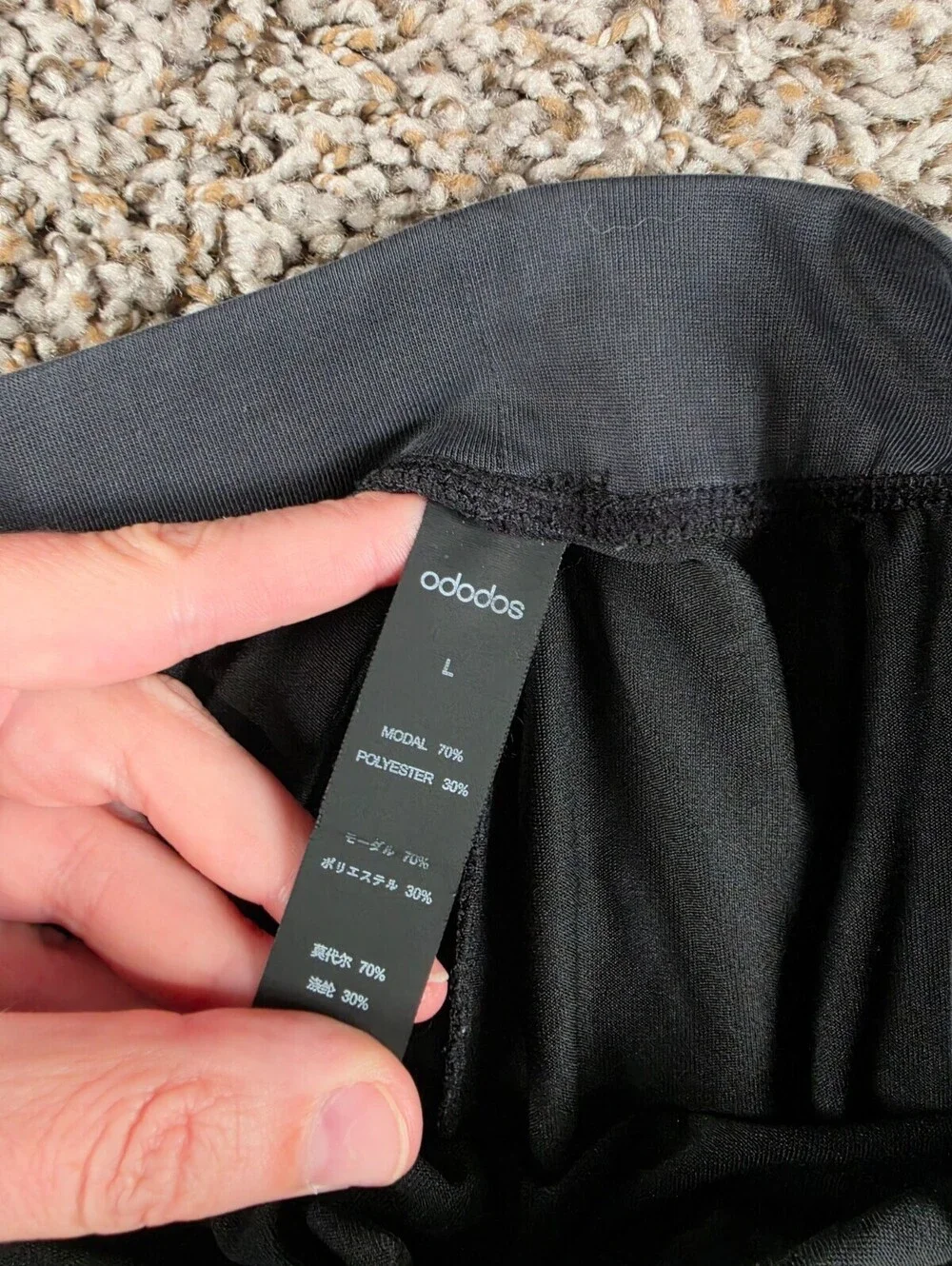 ODODOS womens sz